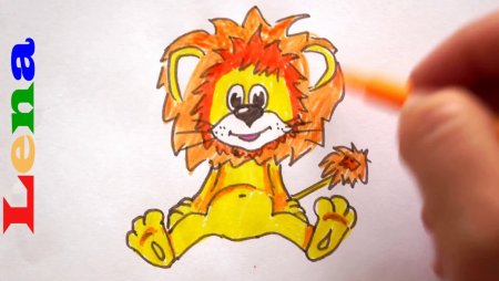 Пошаговое рисование Льва