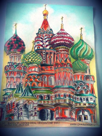 Храм Василия Блаженного Москва вектор