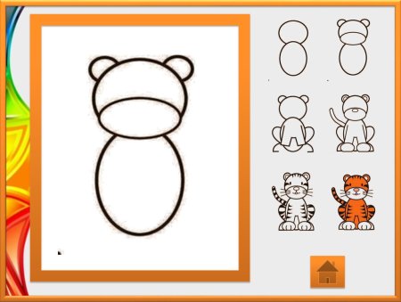 Поэтапное рисование тигренка для детей