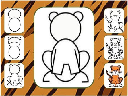 Рисунок пошагово игрушки Тигренок