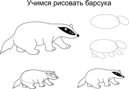 Рисунок мульчашного герои