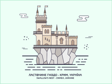 Ласточкино гнездо чертежи замка