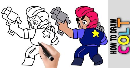 Кольт нарисовать Браво старс