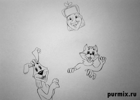 Нарисовать шарика из Простоквашино