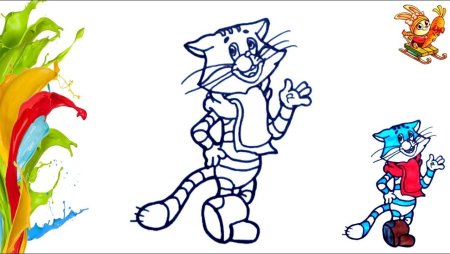 Простоквашино раскраска цветная