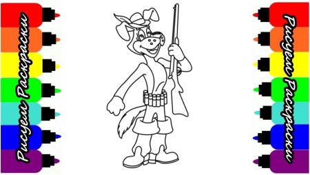 Шарик Простоквашино раскраска