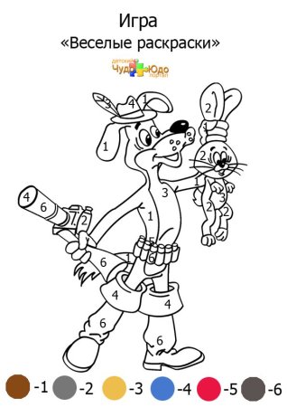 Раскраска "в Простоквашино"