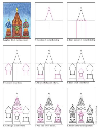 Поэтапное рисование архитек