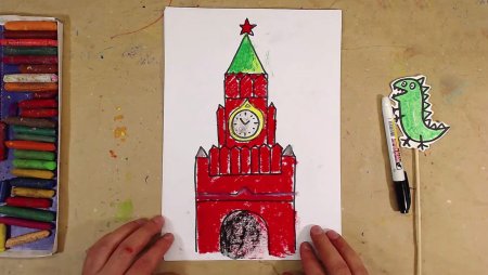 Кремль рисунок