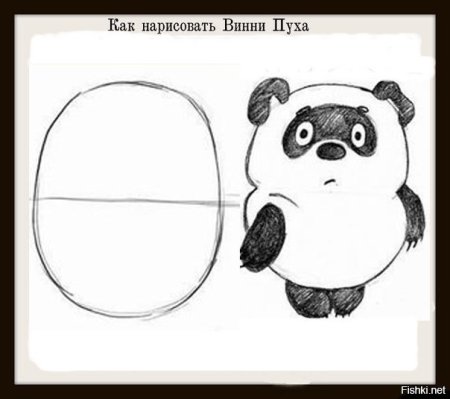 Нарисовать Винни пуха