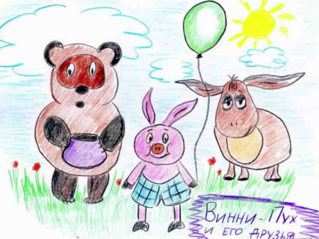 Винни пух детский рисунок