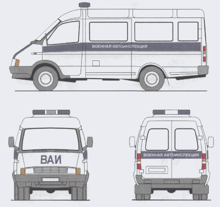 Цветографическая схема а-27