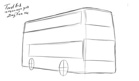 Автобус карандашом поэтапно