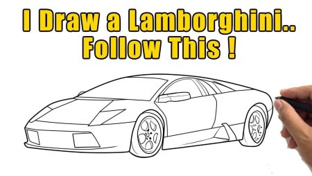 Ламборджини рисунок для детей легко