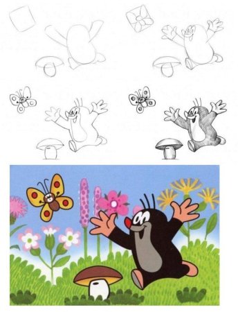 Крот поэтапное рисование