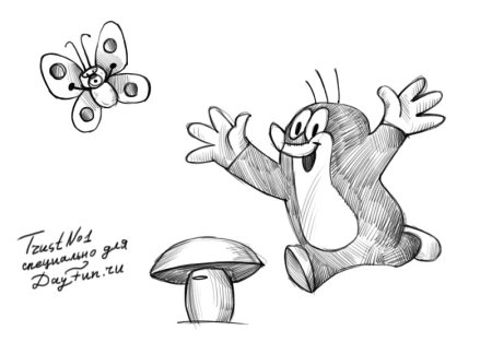 Поэтапный рисунок крота