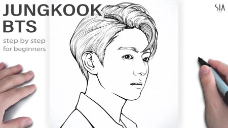How to draw BTS