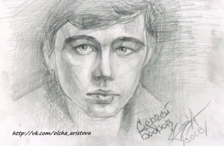 Карандашный портрет Бодров