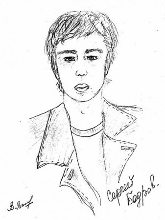 Бодров младший