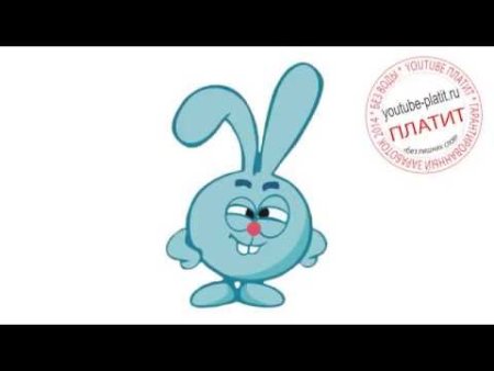 Бараш Смешарики рисунок поэтапно