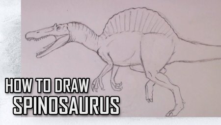Пошагово Спинозавра