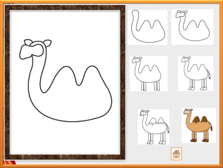 Нарисовать верблюда поэтапно