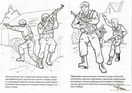 Солдат рисунок карандашом
