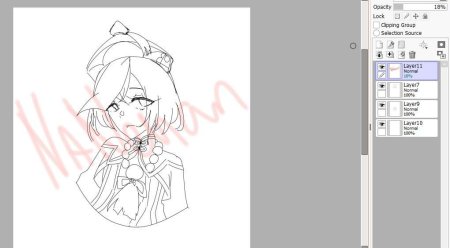 Сяо Геншин референс