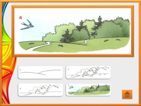 Этапы рисования пейзажа