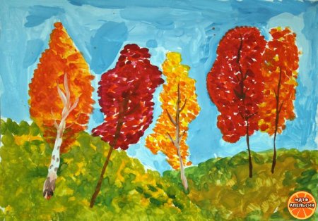 Рисование осень