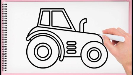 Как нарисовать трактор