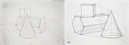Рисование геометрических тел (Призма, пирамида, куб).