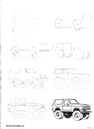 Мерседес Бенц Гелендваген чертеж