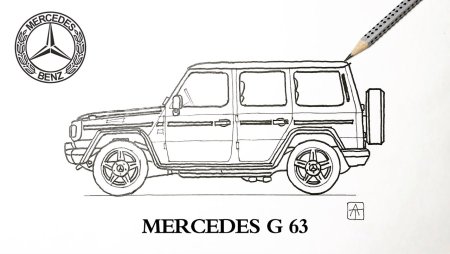 Рисунки для срисовки Гелик