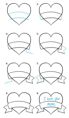 Как начертить сердечко
