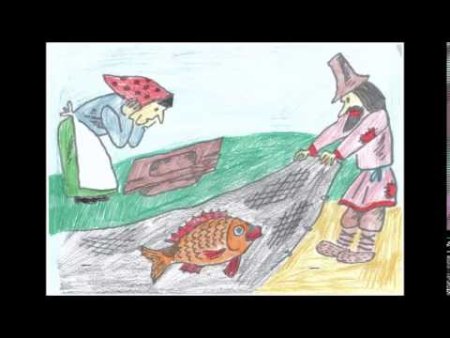 Рисунак о рыбаки и рыпки