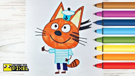 Как рисовать 3 кота