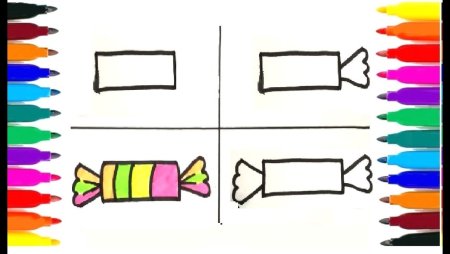 Конфетки нарисовать поэтапно