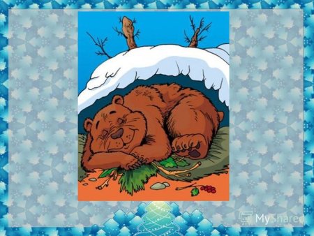 Рисунок медведь в берлоге зимой