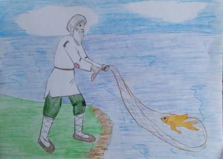Рисунок о рыбаке и рыбке карандашом
