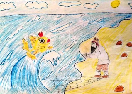 Рисунок по сказке сказка о рыбаке и рыбке