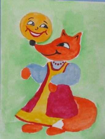 Лиса и Колобок рисунок