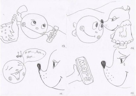 Колобок поэтапное рисование