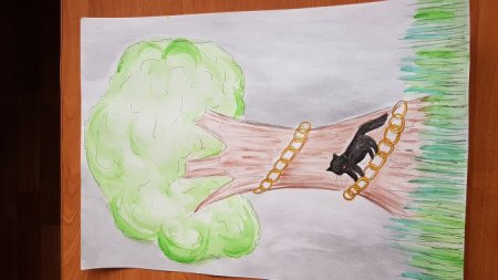 Рисунок на тему Лукоморье