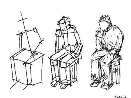 Фигуры детей в движении