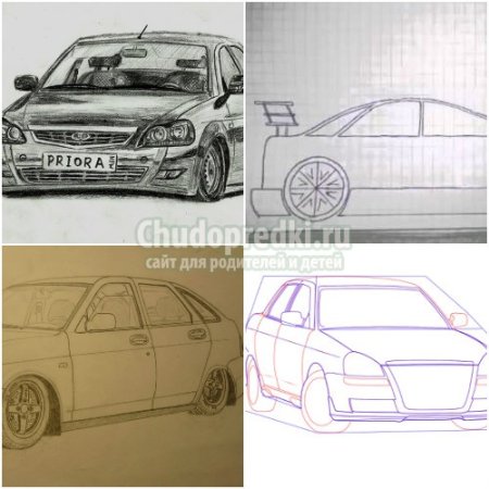 Приора спереди рисунок