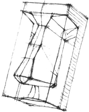 Конструктивный рисунок уха Давида