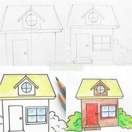 Поэтапное рисование домика