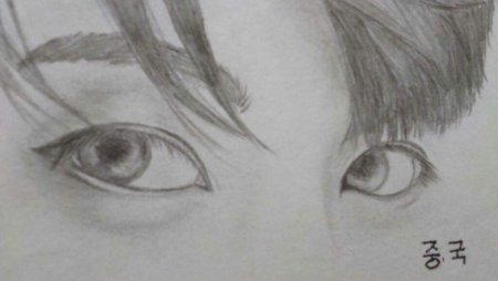 Глаза Чонгука нарисовать