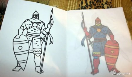 Рисунок на тему образ русского богатыря